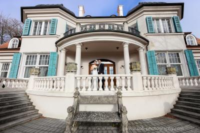 Hochzeit Bruck an der Leitha Wedding Vienna свадьба в вене